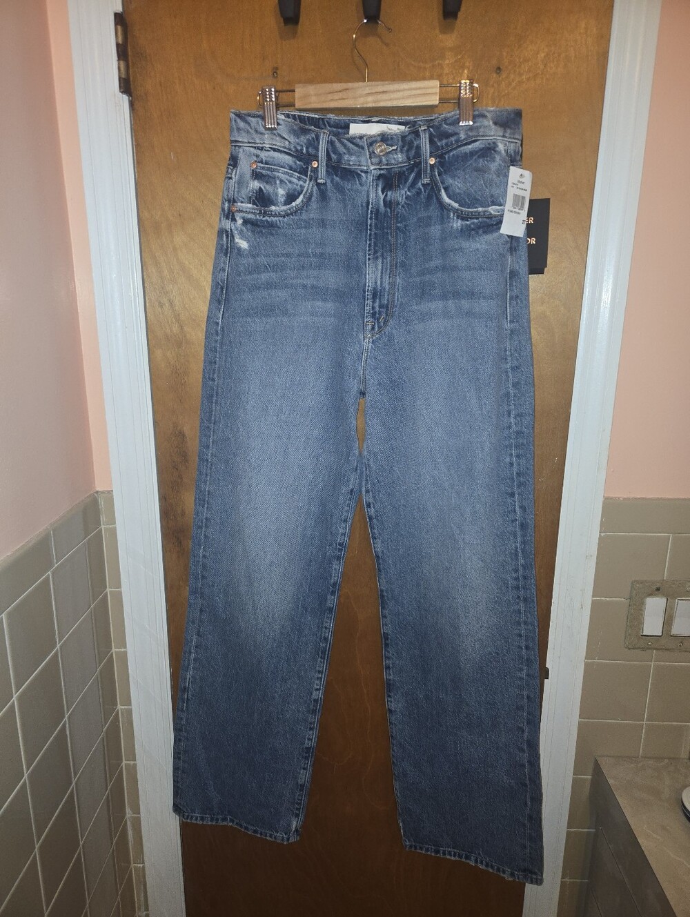 NWT Mother Superior High Waisted Tummel Vision Sneak In Take Me Higher